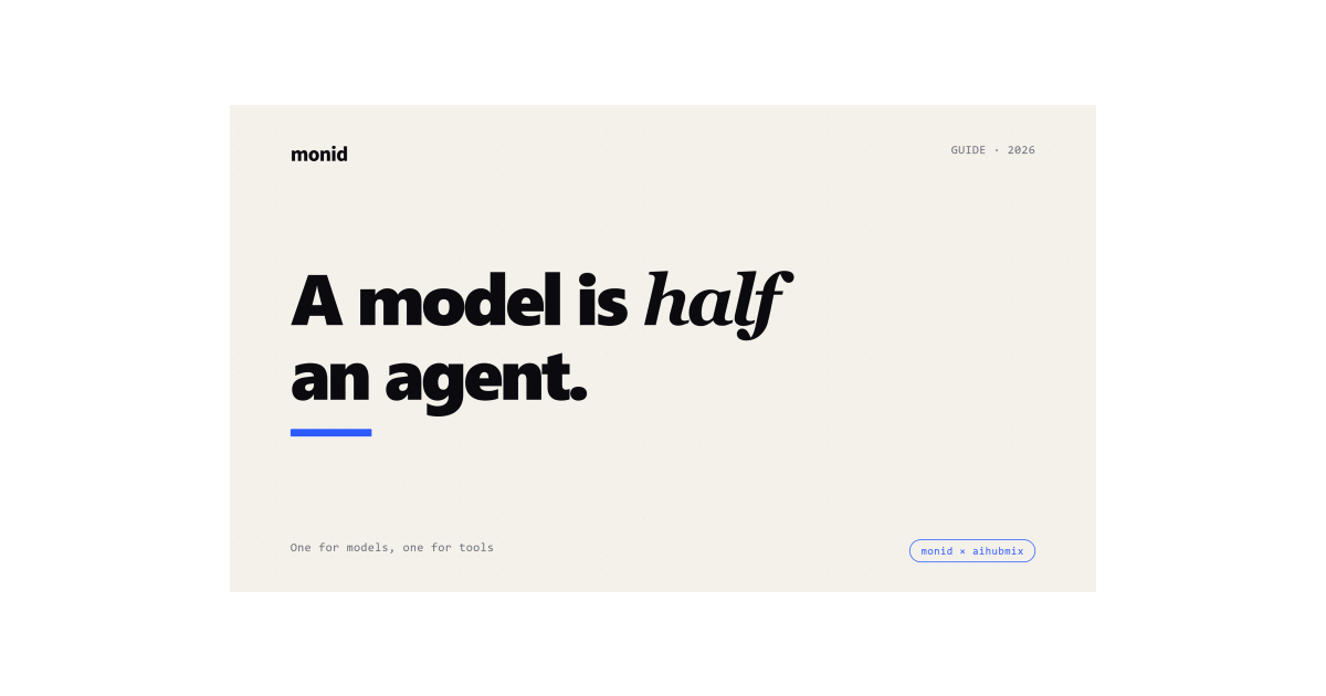 A model is half an agent
